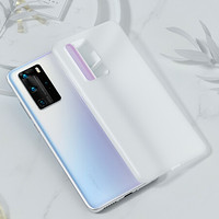 邦克仕(Benks)华为P40 Pro 5G手机壳 HUAWEI P40Pro手机保护套 全包磨砂耐磨防刮手机保护壳 纤薄手感 透白色