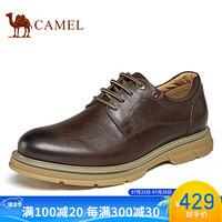 骆驼（CAMEL） 工装鞋男日常柔软休闲百搭青年皮鞋 A032188170 咖色 39