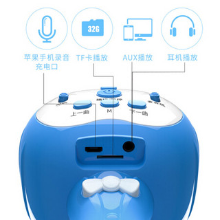 新科（Shinco)儿童麦克风话筒音响一体机 全民K歌 手机麦克风主播声卡儿童话筒k歌神器蓝牙家庭KTV 10P 蓝色