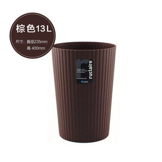 阿司倍鹭（ASVEL）日本卫生间厨房家用垃圾桶 塑料小号客厅卧室收纳桶 褐色13L