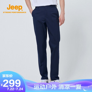 吉普（Jeep）男士夏季裤子户外服装弹力休闲裤 防泼水耐磨舒适透气松紧腰徒步裤速干裤 J012193823 藏青色 XL