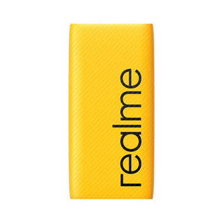 realme 真我 30W Dart 移动电源 黄色 10000mAh Type-C 30W 双向快充