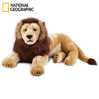 国家地理NATIONAL GEOGRAPHIC仿真野生动物玩偶猫科系列毛绒玩具公仔狮子王黑豹小中大号 92cm雄狮