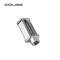 卡士Couss卡士厨师机CM-152C压面专用配件（宽面）