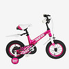 babycare儿童自行车单车3-6岁2男女小孩公主款幼儿童车宝宝脚踏车NTB001-A 莱特玫-12寸