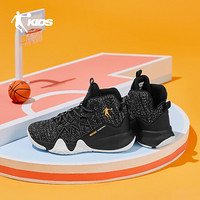 乔丹（QIAODAN）童鞋男童篮球鞋2020秋季耐磨鞋子儿童运动鞋 QM0350103黑色/金色34