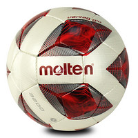 Molten 摩腾 足球5号成人比赛训练通用手缝足球F5A3200-WR