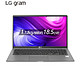 新品发售：LG gram 2020款 15Z90N-V.AR65C 15.6英寸笔记本电脑（i5-1035G7、16GB、512GB）