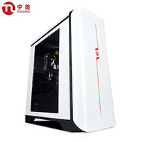 移动端：Ngame 宁美-卓-CR2 家用游戏办公台式机（奔腾G5420/8G内存/240G SSD/送键鼠套装+三年上门)/DIY组装机京东UPC