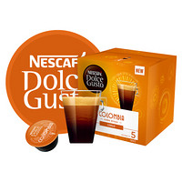英国进口 美式浓黑 雀巢多趣酷思(Dolce Gusto) 黑咖啡胶囊 巡礼哥伦比亚限量款 12颗装