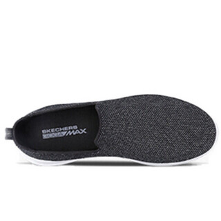 SKECHERS 斯凯奇 GO WALK MAX系列 男士低帮休闲鞋 54609 黑色/灰色 42.5