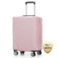 卡拉羊拉杆箱24英寸旅行箱套行李箱套抑菌防尘防护套耐磨托运套CX0700粉红星空
