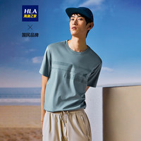 HLA海澜之家短袖T恤男2020夏季新品舒适图案印花圆领套头衫HNTBJ2Q165A浅蓝花纹(G5)175/92A(50)