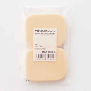 MUJI 無印良品 无印良品（MUJI） 柔软海绵扑 原色