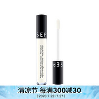 丝芙兰（SEPHORA）遮瑕膏 01 石膏白 3.4ml