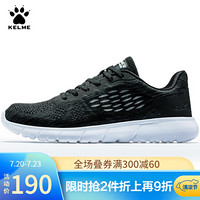 KELME/卡尔美夏季新款运动鞋男透气轻质低帮跑步鞋6681202 酷炫黑 43