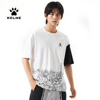 KELME/卡尔美 2020春季新款巴塞罗那系列短袖休闲T恤男 白色 L