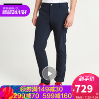 Jack Wolfskin/狼爪官方男裤春季新款户外运动防风登山冲锋裤长裤5518511 5518511-1010/蓝色 54