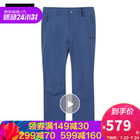 Jack Wolfskin/狼爪官方男裤春季新款户外防风休闲运动软壳冲锋长裤1503771 1503771-1588/浩瀚蓝 50