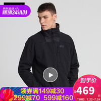 Jack Wolfskin狼爪官方男装春季新款户外运动休闲防风不易沾水软壳开衫夹克外套1306251 1306251-6000/黑色 XL 185/112A