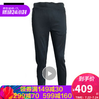 Jack Wolfskin/狼爪官方女士春季新款户外休闲透气舒适冲锋裤长裤5518041 5518041-1010/18新品宝蓝色 36  165/72A