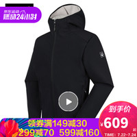 JackWolfskin狼爪官方男装春季新款户外防风保暖不易沾水内里羊羔绒软壳夹克外套5319551 5319551-6000/黑色/内里羊羔绒 L 180/108A
