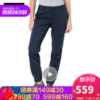 Jack Wolfskin/狼爪官方女士春秋款户外防风防溅水软壳冲锋裤长裤1504841 1504841-1910/子夜蓝 34  160/68A