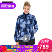 Jack Wolfskin/狼爪官方女士春季户外防风防泼水舒适透气运动休闲软壳夹克外套1305301 1305301-7775/深蓝纹 XS 160/84A