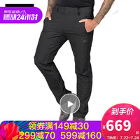 Jack Wolfskin狼爪官方男裤春季款户外防风防溅水舒适外弹力透气软壳冲锋裤长裤1504551 1504551-6000/黑色 48  175/88A