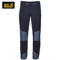 Jack Wolfskin/狼爪官方女款春秋款户外休闲防风透气冲锋裤1503681 1503681-1910/子夜蓝 34 160/68A