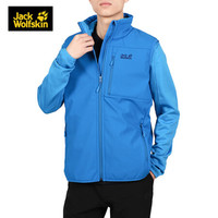Jack Wolfskin/狼爪官方男装春季款户外运动保暖可拆卸软壳三合一马甲背心外套1304021 1304021-1097/挪威蓝 S 170/92A