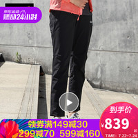 JackWolfskin狼爪官方女裤20春夏新品户外凉爽触感透气弹力防晒软壳长裤冲锋裤5520081 5520081-6000/黑色 34  160/68A