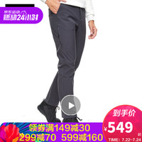 Jack Wolfskin/狼爪官方男士下装春新品户外舒适防风防溅水微弹冲锋裤软壳长裤5518292 5518292-6350/深灰色 48