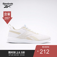 Reebok锐步运动健身女子运动鞋PennyMoon低帮老爹鞋EF3442 EF3442_淡卡其色/白色 39