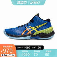 ASICS亚瑟士  运动鞋排球鞋 男 1051A032-400 蓝色 42