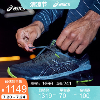 ASICS亚瑟士2020春夏男跑步鞋夜跑运动鞋GEL-KAYANO 26 LITE-SHOW 黑色/黑色 41.5