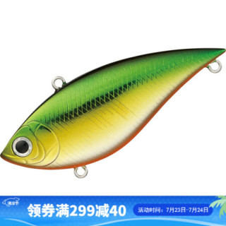 Daiwa达亿瓦tdv s 23 5克路亚金属vib假饵远投仿生拟饵诱饵鲈鱼翘嘴鳜鱼琵琶湖金s 报价价格评测怎么样 什么值得买 Daiwa达亿瓦tdv s 23 5克路亚金属vib假饵远投仿生拟饵诱饵鲈鱼翘嘴鳜鱼琵琶湖金s 报价价格评测怎么样 什么值得买