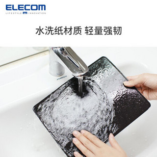 宜丽客（ELECOM）日本反绒鼠标垫水洗舒适电脑办公桌垫女大尺寸电竞游戏鼠标垫  耐洗鼠标垫 黑色