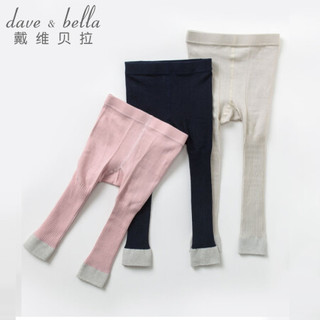 davebella戴维贝拉童装秋冬装新款儿童女宝宝裤子 女童弹力打底裤 粉红 66cm(12M)