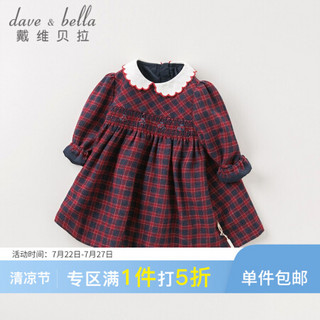 davebella戴维贝拉秋天新款婴儿衣服 女童格子连衣裙宝宝裙子 暗红格 90cm(3Y（建议身高85-95cm）)