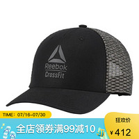 Reebok锐步男款棒球帽logo休闲拼色CZ9887 Black OSFM