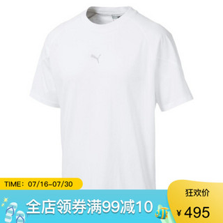 Puma彪马男T恤圆领短袖休闲运动衫595323 Puma White L