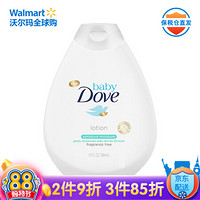 多芬（Dove） 婴儿护肤用品 温和滋润润肤乳 384ml