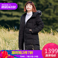 Kailas 凯乐石 户外运动 女款毛领连帽加长款中厚保暖羽绒服 黑色 M