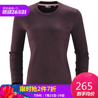 Kailas 凯乐石 户外运动 女款时尚运动聚热暖绒圆领上衣（休闲款） KG220376 波特茶色 S