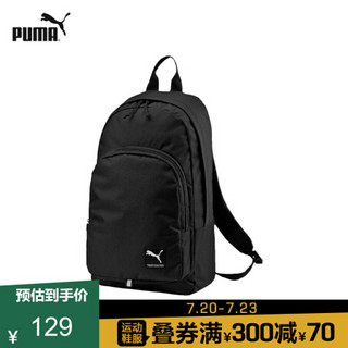 PUMA彪马官方 拼色双肩包 ACADEMY 072988 黑色 01 均码