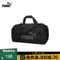 PUMA彪马官方 休闲印花手提运动包 DUFFLE 075226 黑色 01 均码