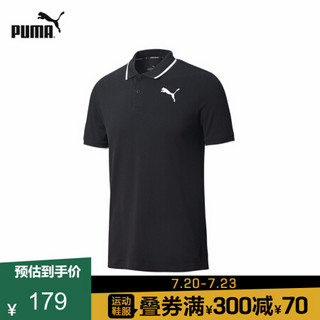 PUMA彪马官方 新款男子经典休闲短袖POLO衫 MODERN 844161 黑色 01 M