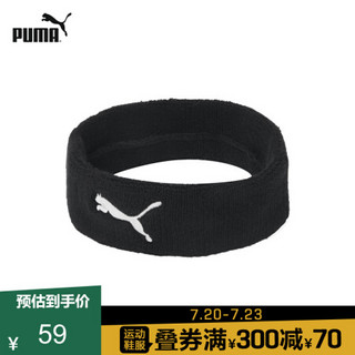 PUMA彪马官方 新款刺绣头带 TR 053148 黑色-白 01