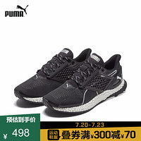 PUMA彪马官方 李现同款 新款男子缓震跑步鞋HYBRID ASTRO 192799 黑色 03 40